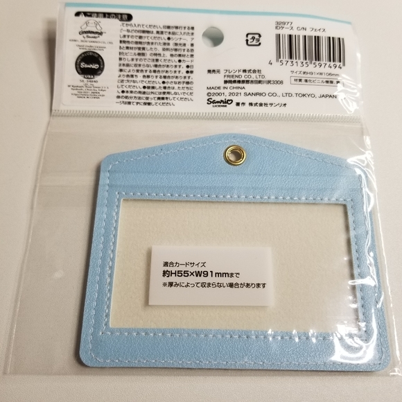 Cinnamoroll id case Sanrio Characters Cinnamoroll pass case NWT - Picture 7 of 12